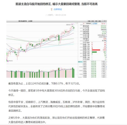宿迁社保查询网 宿迁12333社保查询